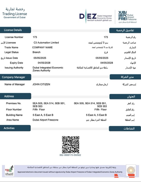 UAE Dubai trading license Word and PDF template